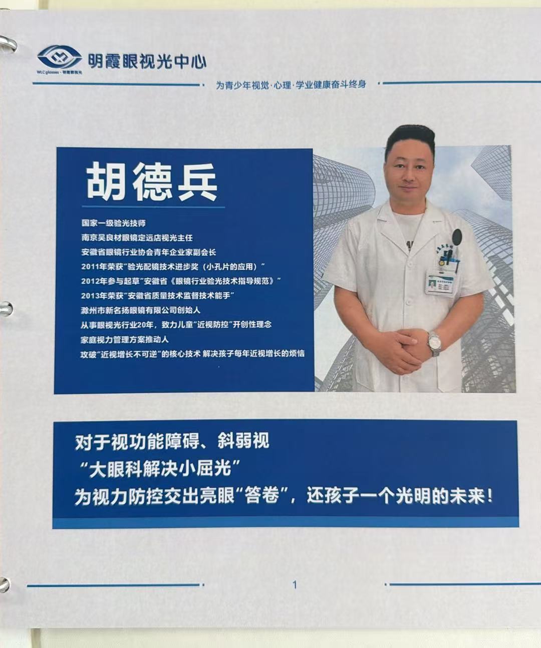 文章插图